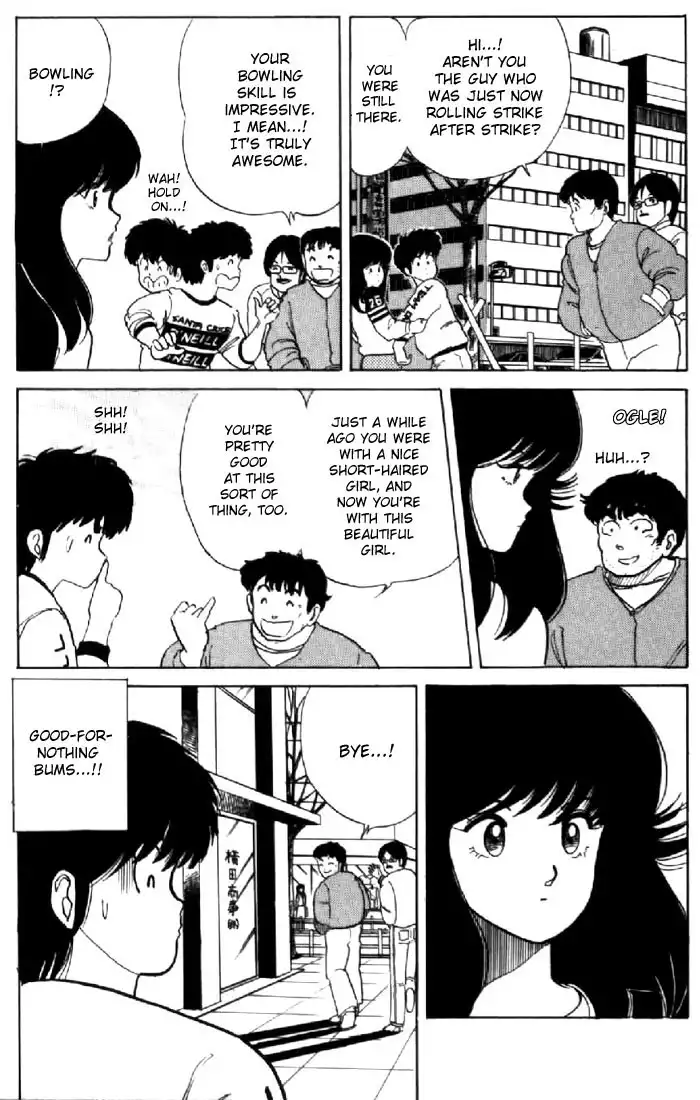 Kimagure Orange Road Chapter 33 19